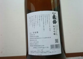 alt 2