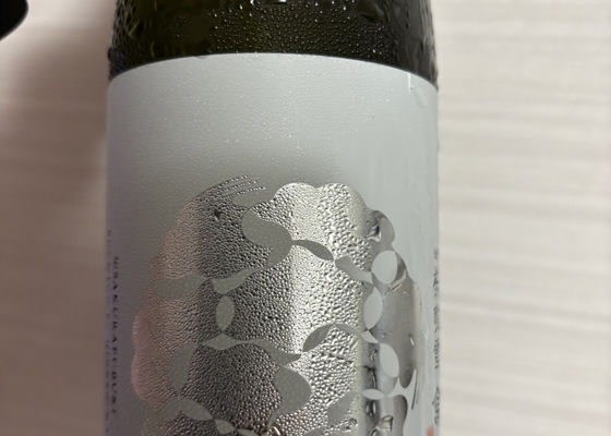 桜吹雪 みんなの感想 - 金光酒造の日本酒 | さけのわ