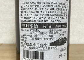 alt 2