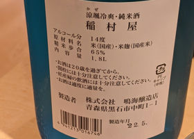 alt 2