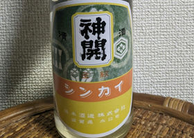 alt 1