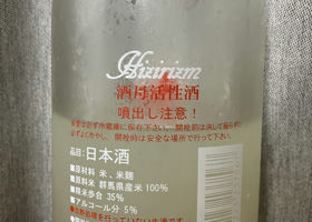 alt 2