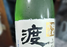 alt 1