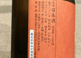 alt 3