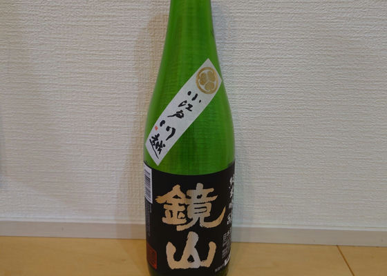 alt 1