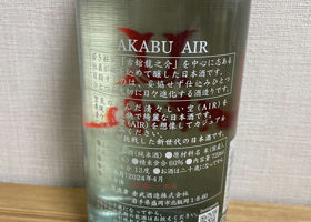 alt 2