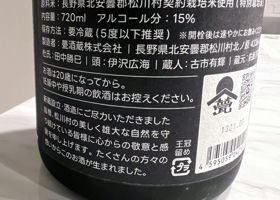 alt 2