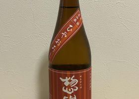 alt 3