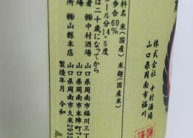 alt 2