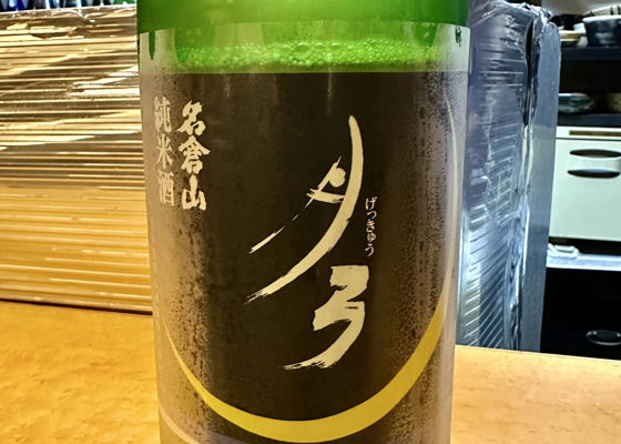 alt 1