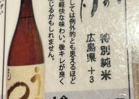 alt 3