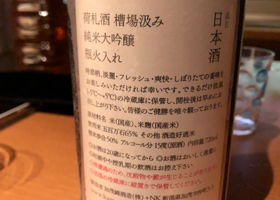 alt 2