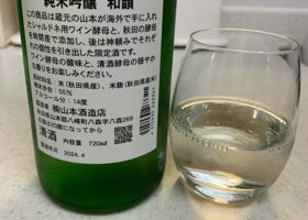 alt 1