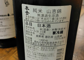 alt 2