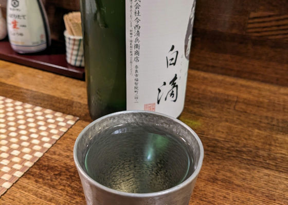 白滴