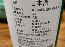 alt 2