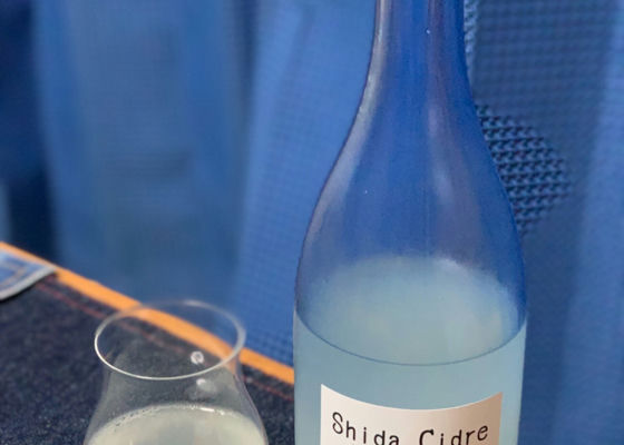 Shida Cidre