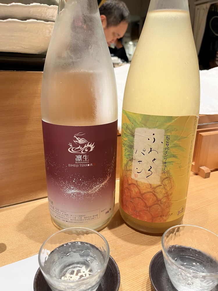 池亀 チェックイン 1