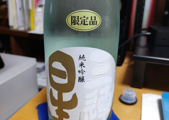 alt 1