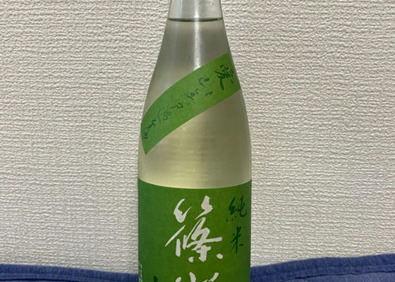 alt 1