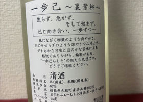 alt 2