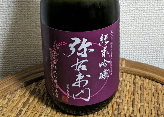 alt 1