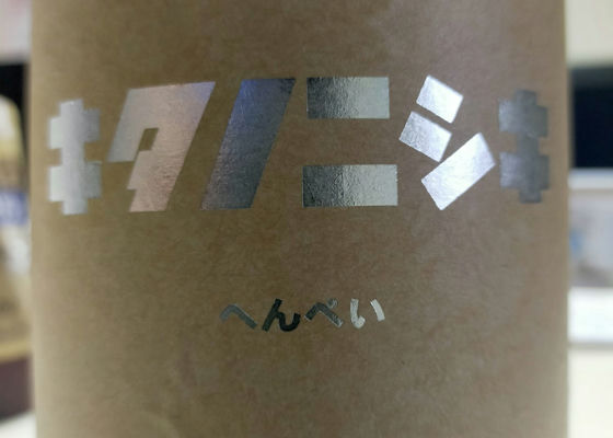 alt 1