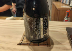alt 2