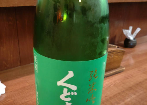 くどき上手