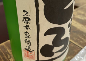alt 3