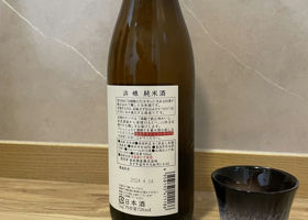 alt 2
