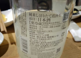 alt 2