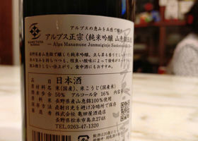 alt 2