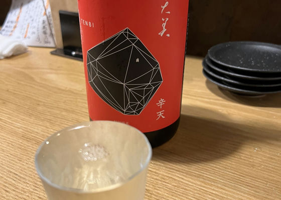 alt 1