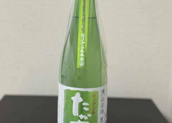 alt 1