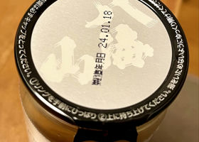 alt 4
