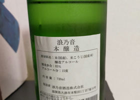 alt 2