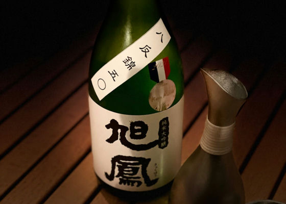 而今 一升瓶 特別純米 純米吟醸 入手困難 冷蔵保存 www.krzysztofbialy.com