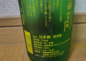 alt 3