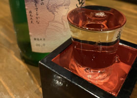 出羽桜 チェックイン 2