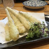Okushika 3