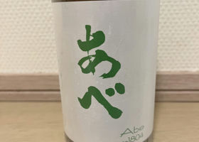 alt 1
