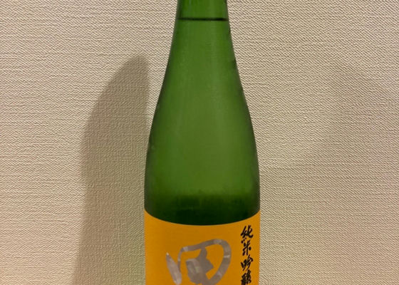 田酒