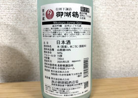 alt 2