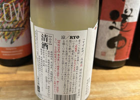 alt 3