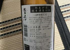 alt 2