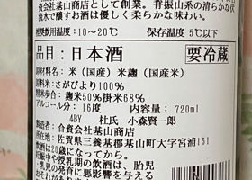 alt 2