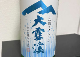 alt 1