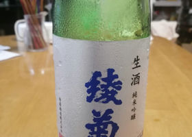 alt 1