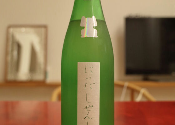 alt 1